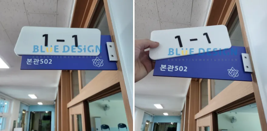 주례여고 표찰 표찰·사인물 제작 포트폴리오